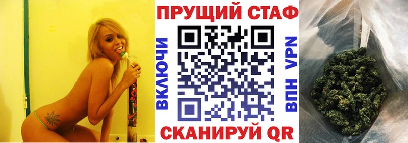 Купить АМФЕТАМИН  МЕФ  ГАШИШ  Метамфетамин  Альфа ПВП  COCAIN  Дегтярск
