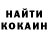 КЕТАМИН VHQ Renae Kelly