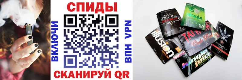 БУТИРАТ оксибутират  Купить где  Дегтярск 