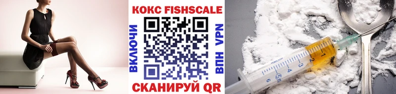 Купить где  Дегтярск  КОКАИН Колумбийский 