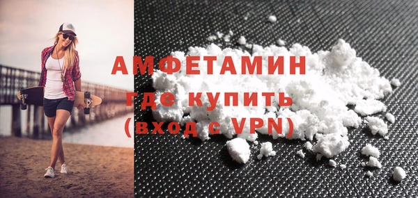 mix Ельня