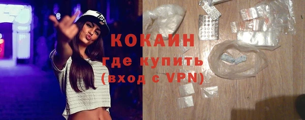 mix Ельня