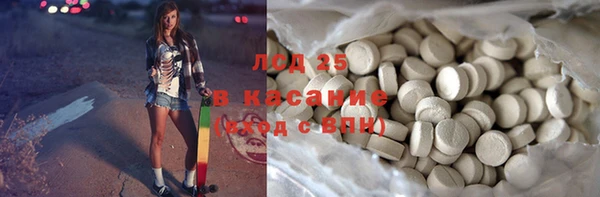 кокаин Елабуга