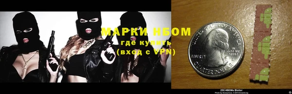 MESCALINE Елизово