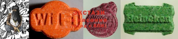 MESCALINE Елизово