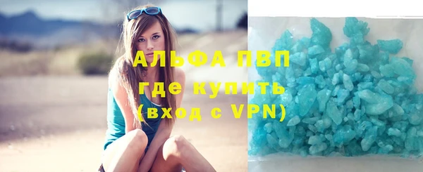 mix Ельня