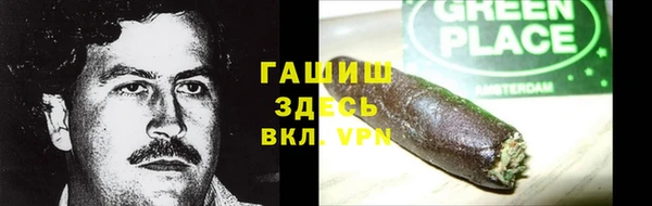 MESCALINE Елизово