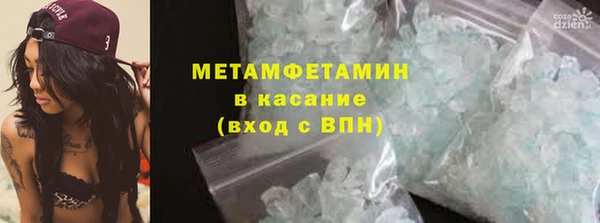 mix Ельня