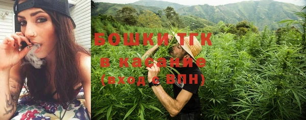 кокаин Елабуга
