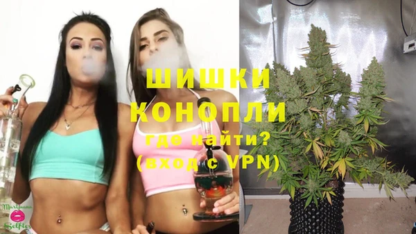 кокаин Елабуга