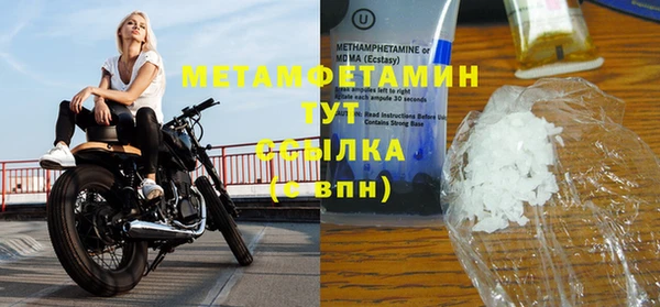 MESCALINE Елизово