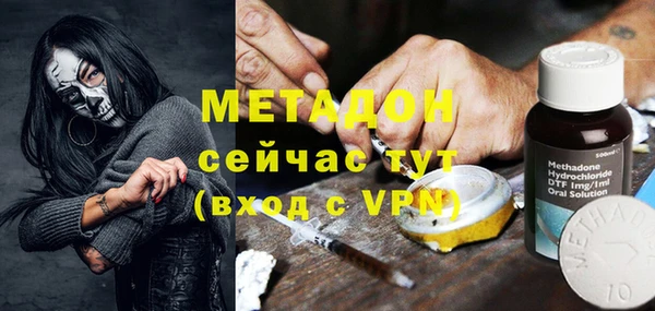 MESCALINE Елизово