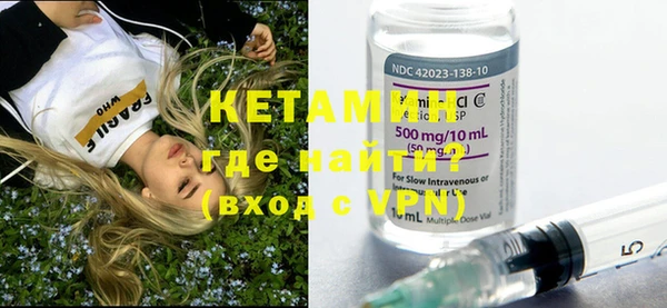 MESCALINE Елизово