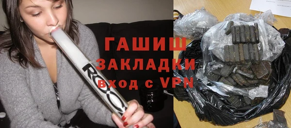 кокаин Елабуга