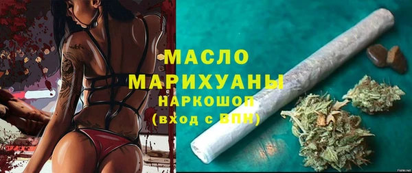 кокаин Елабуга