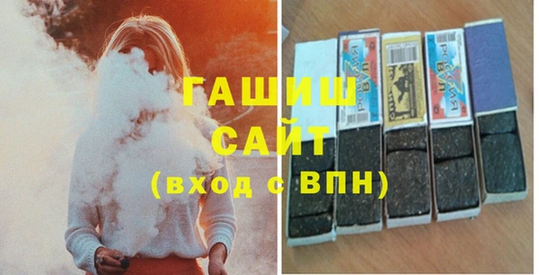 кокаин Елабуга
