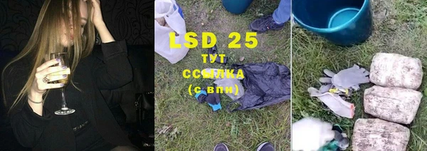кокаин Елабуга