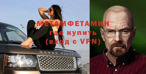 mix Ельня