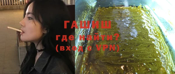 mix Ельня