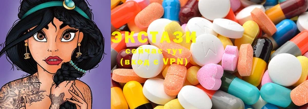MESCALINE Елизово