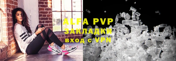mix Ельня