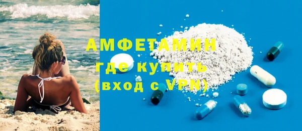 кокаин Елабуга
