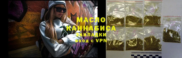 MESCALINE Елизово