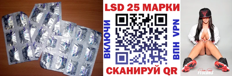 ЛСД экстази ecstasy  Купить  Дегтярск 
